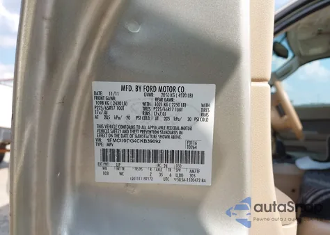 2012 Ford Escape Xlt из США, поврежденный, VIN 1FMCU0DG4CKB39092